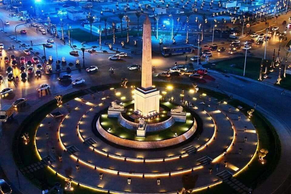 Cairo