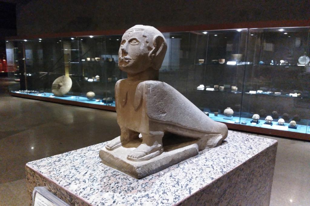 The Nubian Museum