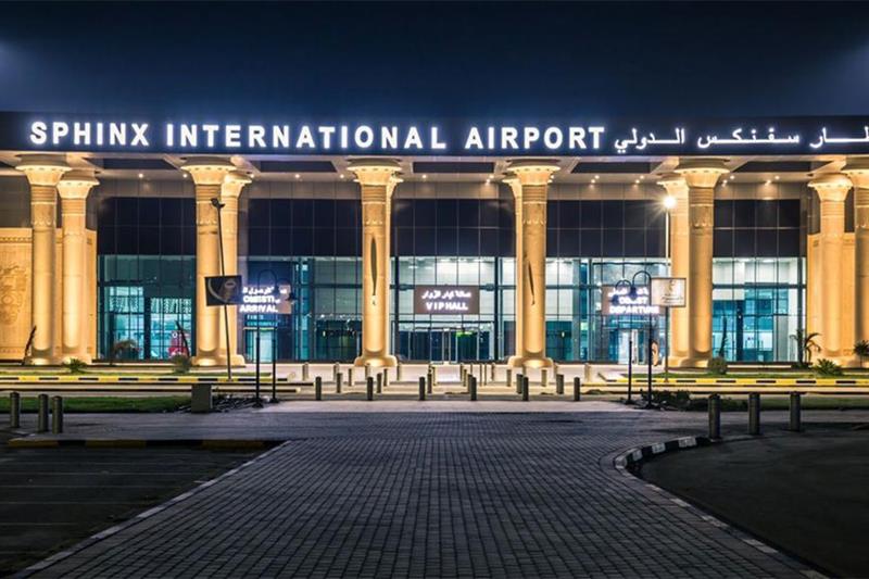 sphinx Airport