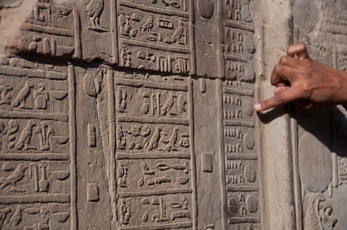 Ancient Egypt – Calendar System