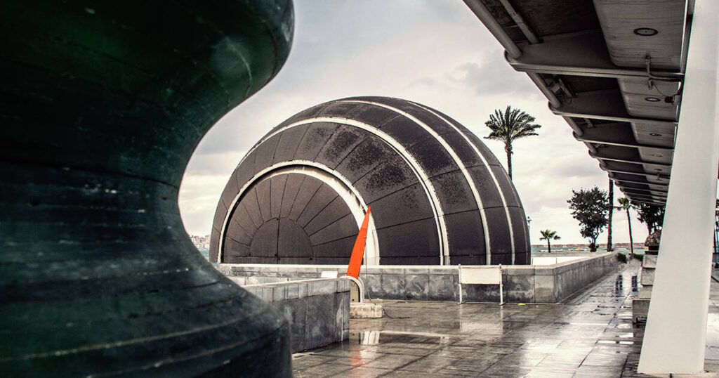 Bibliotheca Alexandrina (New Library of Alexandria) 2