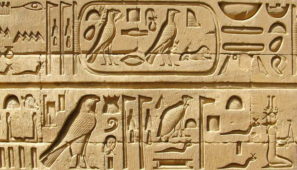 Ancient Egypt Facts